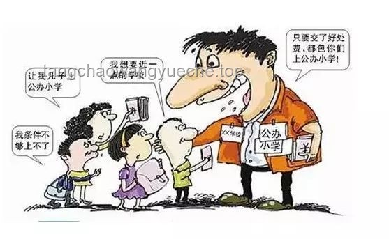 遭邻居多次持刀砍门，我的反击与和解之路